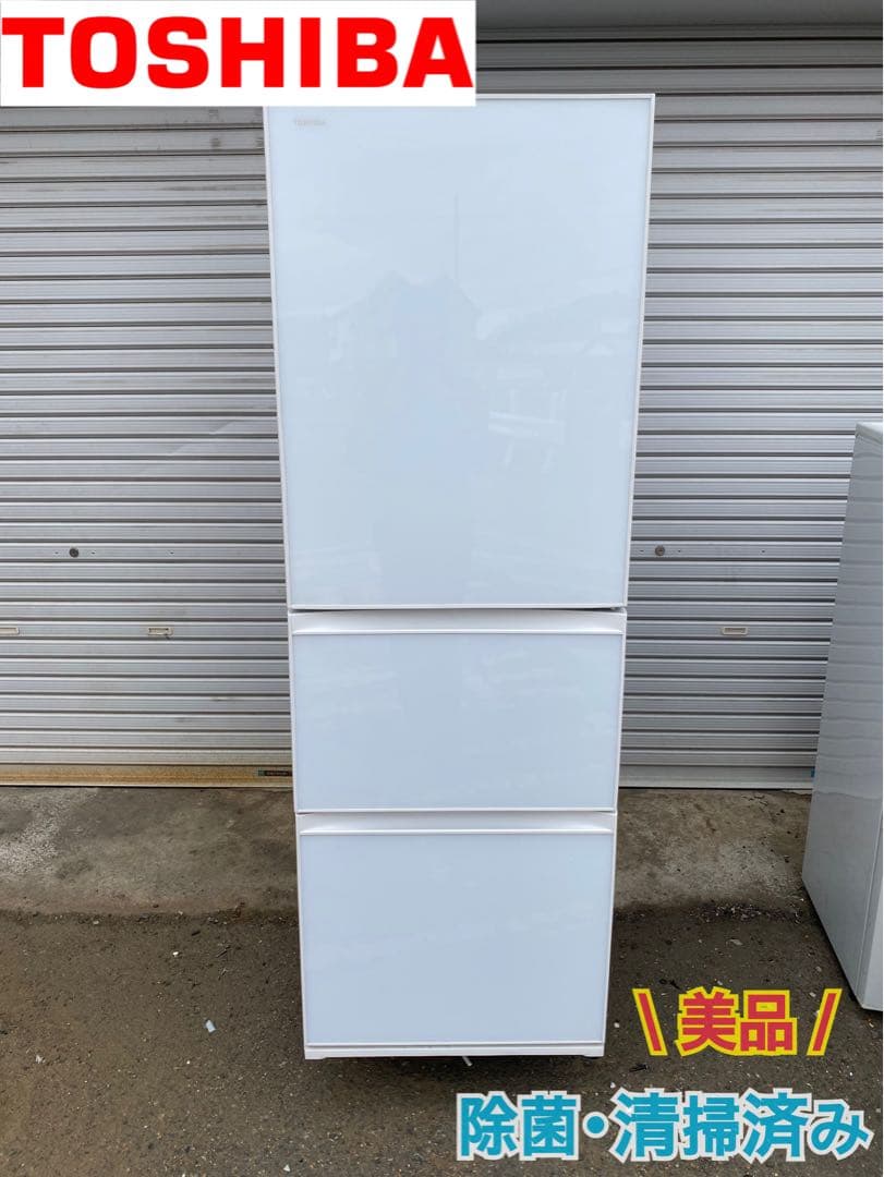 TOSHIBA 東芝ノンフロン冷凍冷蔵庫 363L GR-K36SXV(ZW)