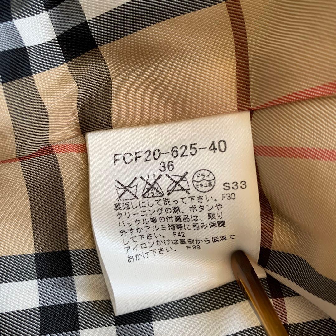 バーバリー　テーラードジャケット　ベロア　36 ベージュ　ノバチェック　シングル