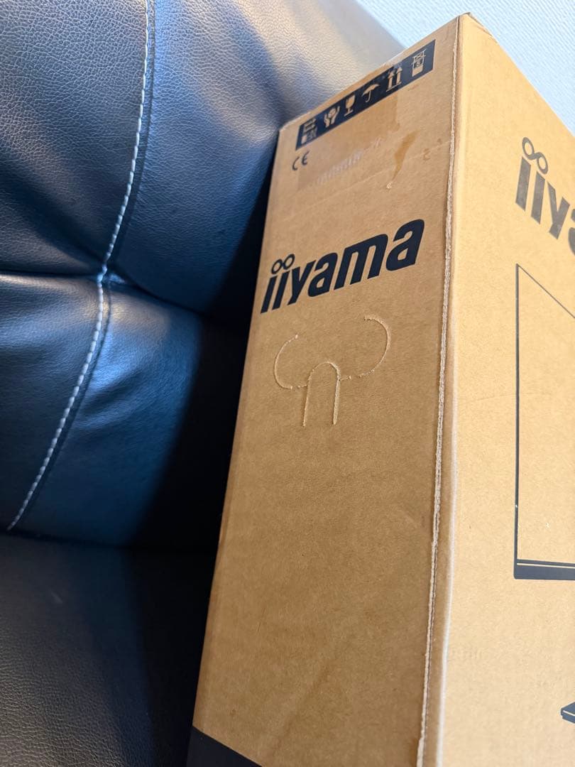 Iiyamaモニター ディスプレイXUB2793HS-B7 27インチ