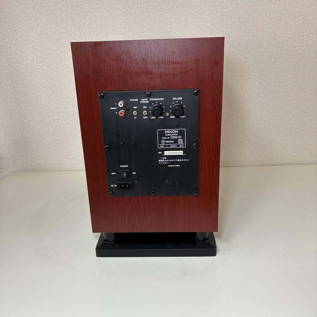 Denon DSW-37サブウーハー