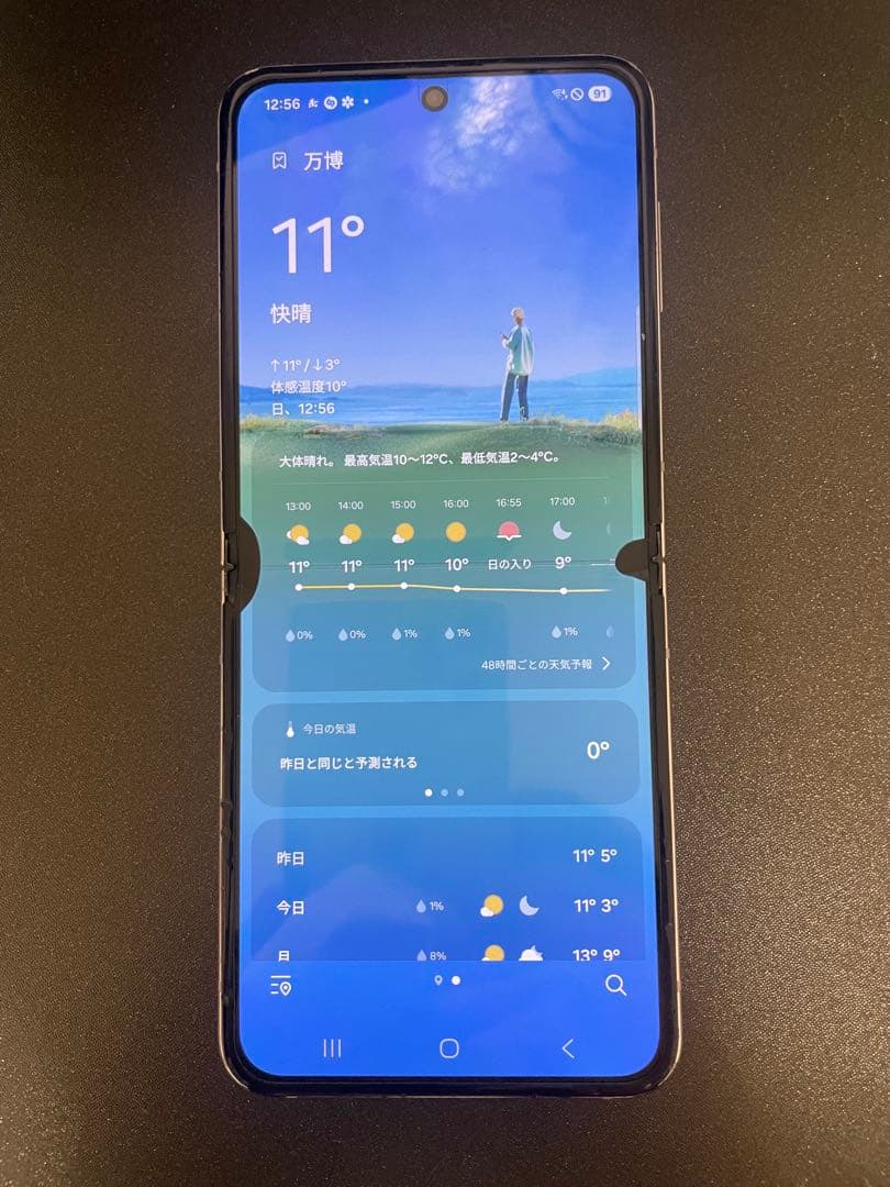 F*a様 galaxy z flip 5 256GB
