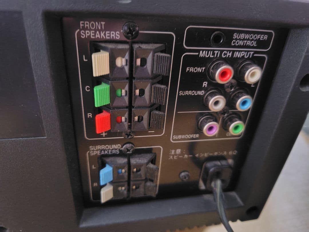 ONKYO BASE-DR7 D-M3 DVD サウンドシステム 5.1ch