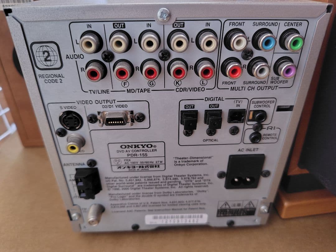 ONKYO BASE-DR7 D-M3 DVD サウンドシステム 5.1ch