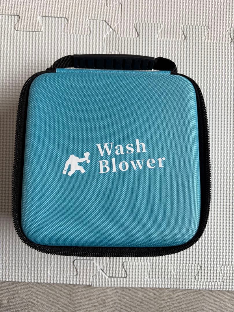 ながら洗車　ウォッシュブロワー