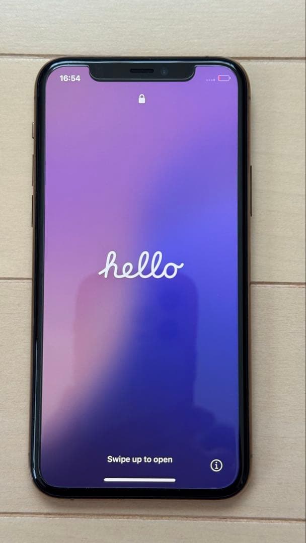 iPhone 11 Pro ゴールド 64GB 本体と箱等付属品一式