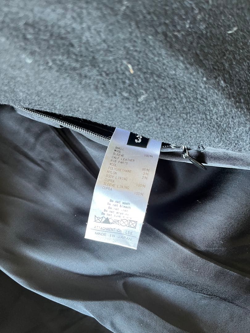 アタッチメント　スタジャン　サイズ3