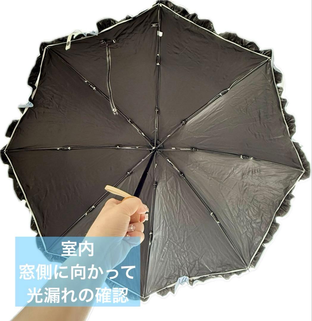 芦屋ロサブラン 3段折りたたみ 50cm(傘袋付)シングルフリル