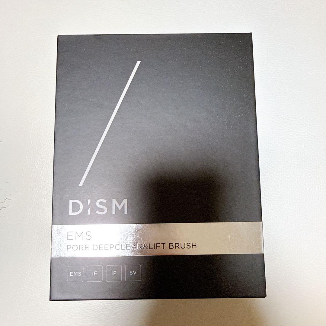 【新品】アンファー　DISM EMS 電動 洗顔ブラシ