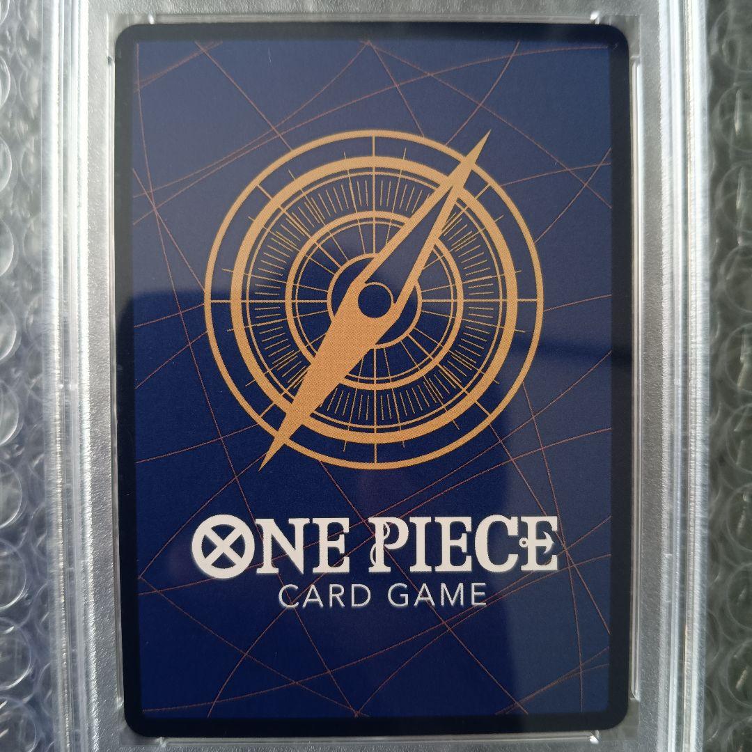 【PSA10】 ルフィ　シークレットパラレル　新時代の主役　ワンピースカード