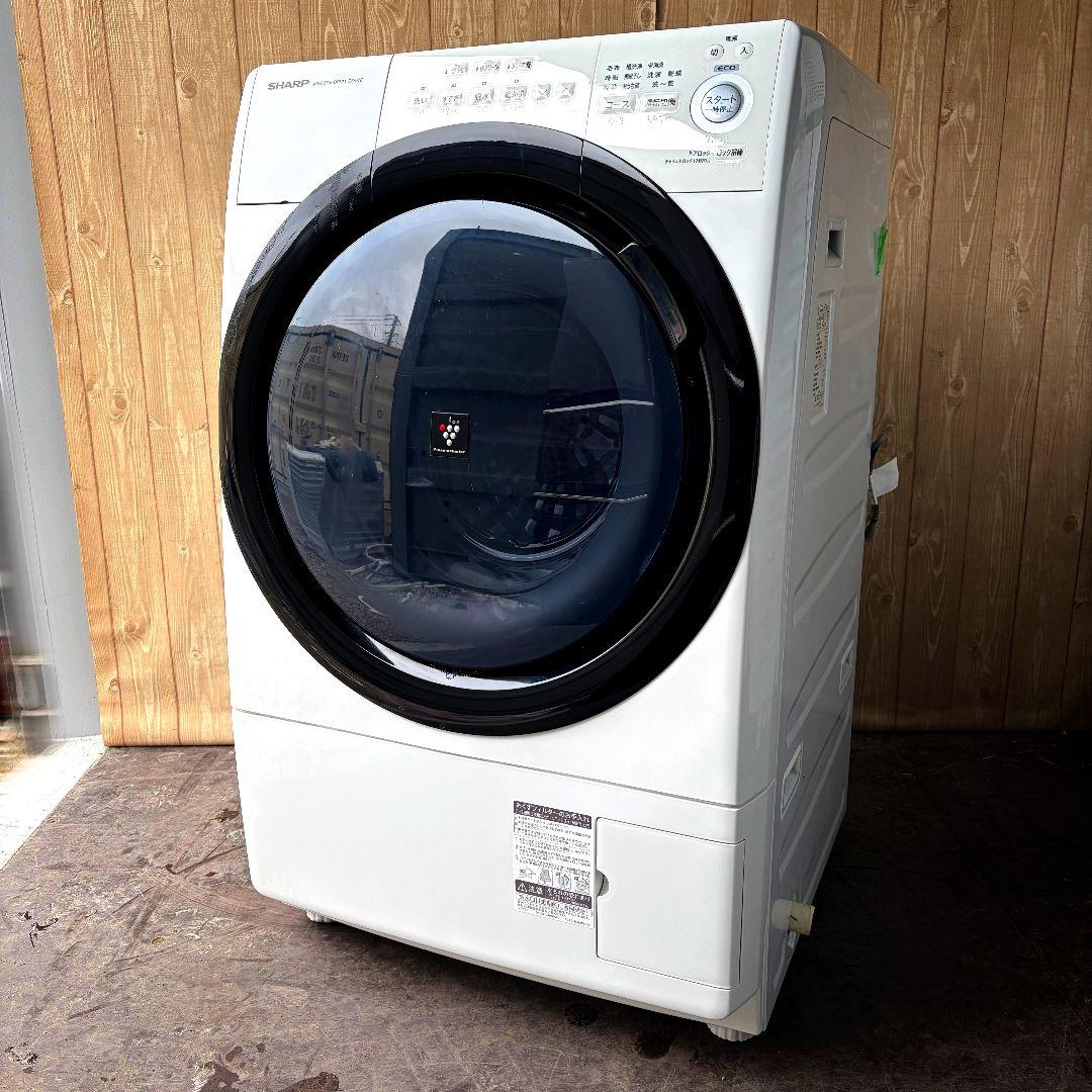 配送設置無料！純正シャープおしゃれ大容量ジャストサイズドラム洗濯機！完動超美品！
