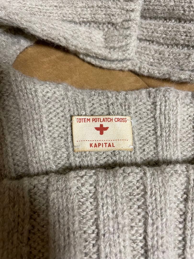 kapital ニット帽　★12/26までの出品です