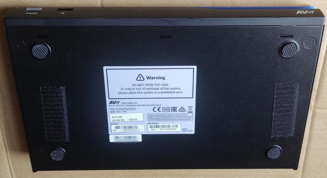 極上品！美品！未使用?と思われます！AVer EVC 会議システムセット