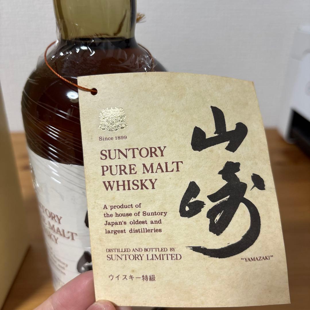 サントリーピュアモルトウイスキー　山崎　特級　初期ラベル　4516 箱付未開封