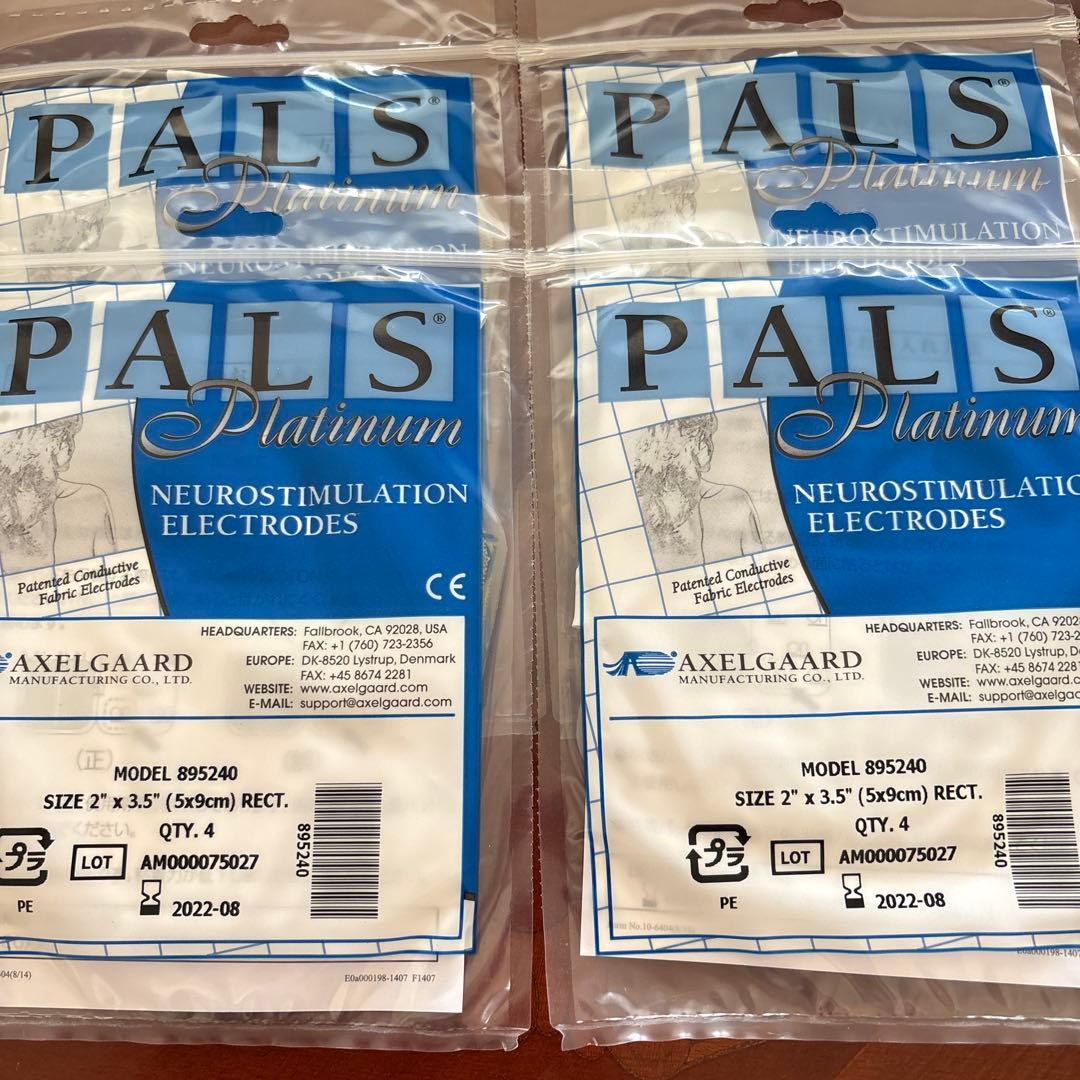 シェイビートSHAPE BEAT 7 Body&Face EMS