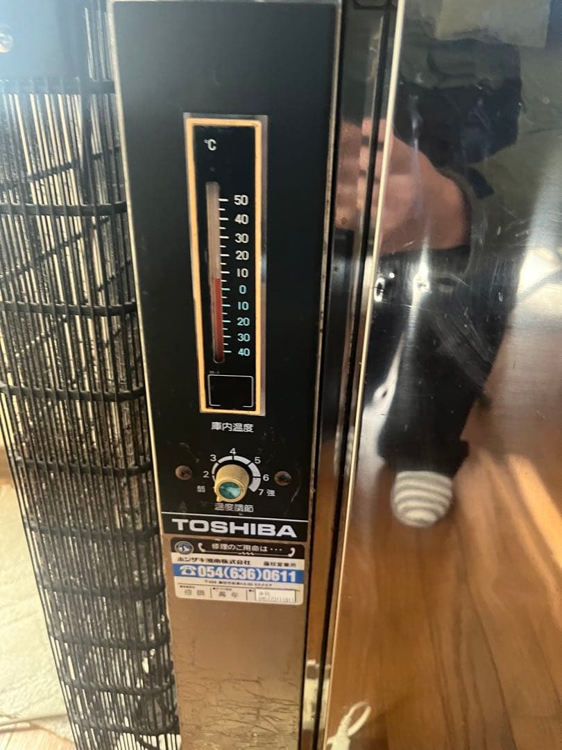 業務用冷蔵庫 東芝コールドテーブル RGT-71HFU1 容量502ℓ 値下げ可