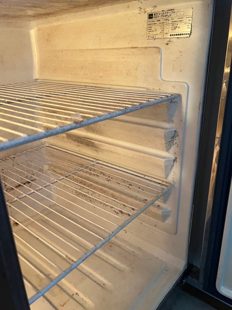 業務用冷蔵庫 東芝コールドテーブル RGT-71HFU1 容量502ℓ 値下げ可