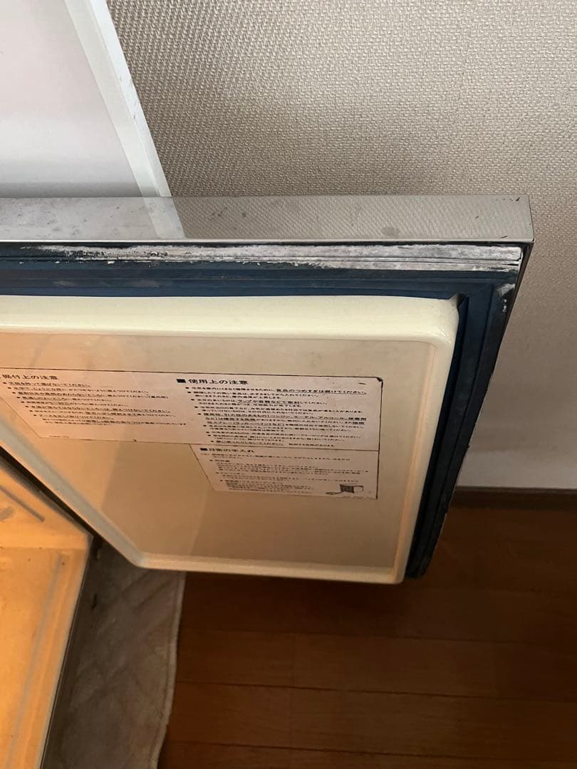 業務用冷蔵庫 東芝コールドテーブル RGT-71HFU1 容量502ℓ 値下げ可