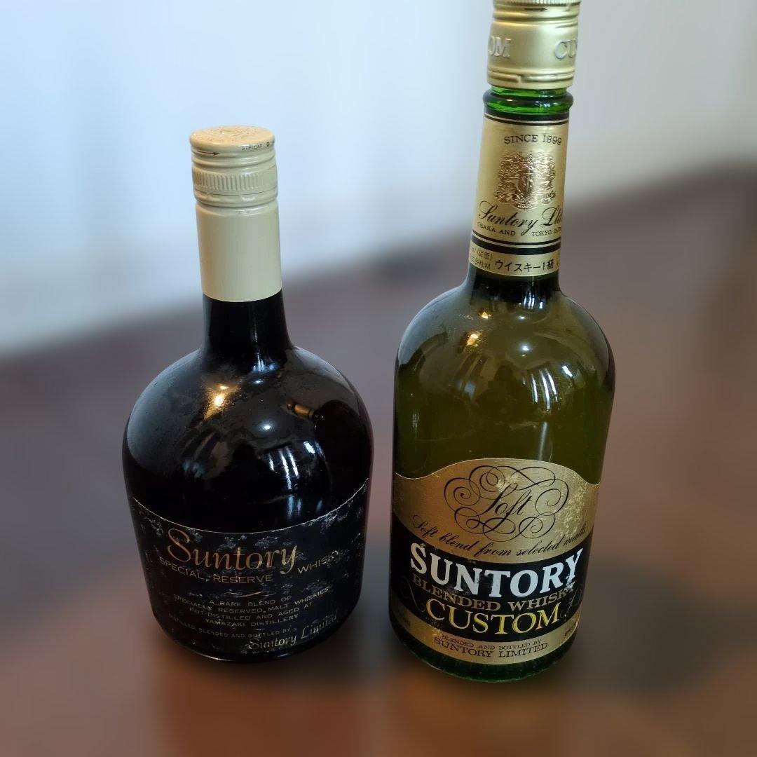 Suntory Special Reserve & Custom 70cl古酒