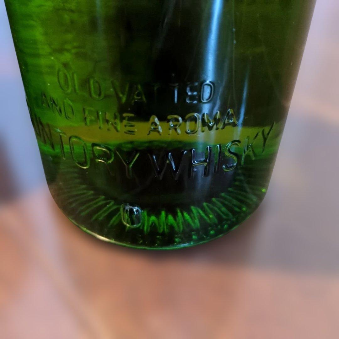 Suntory Special Reserve & Custom 70cl古酒