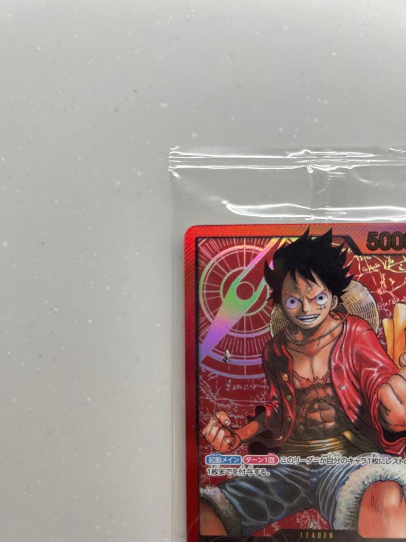 は*ん様 【未開封】モンキー・D・ルフィ L ST01-001 金文字 リーダー