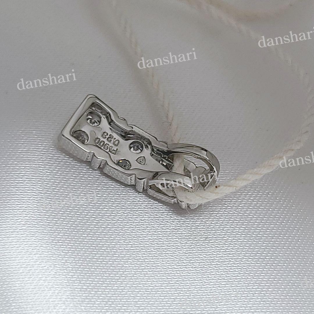 新品同様/Ｐt900 【アンブローズ】ダイヤモンドペンダントトップ43万円