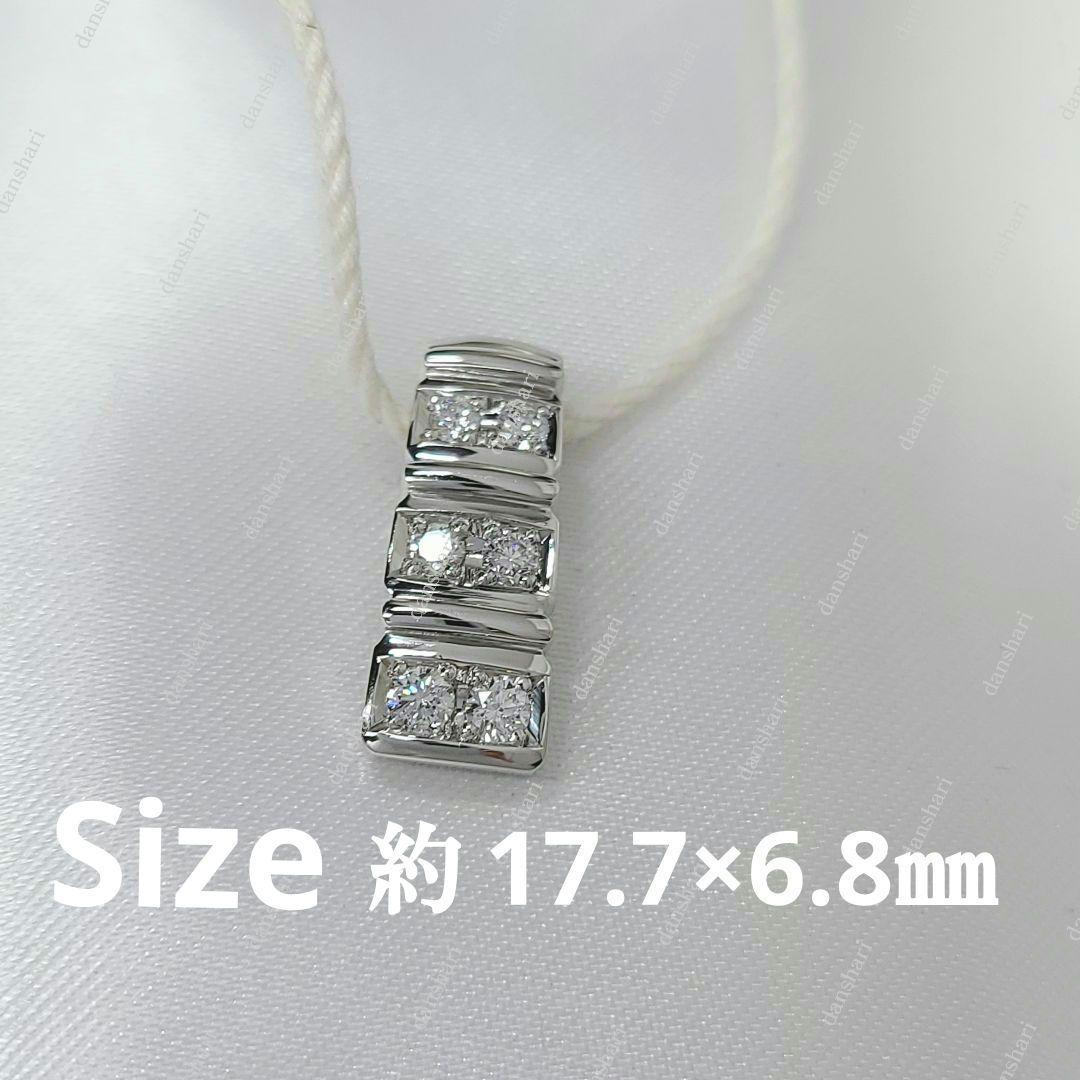 新品同様/Ｐt900 【アンブローズ】ダイヤモンドペンダントトップ43万円