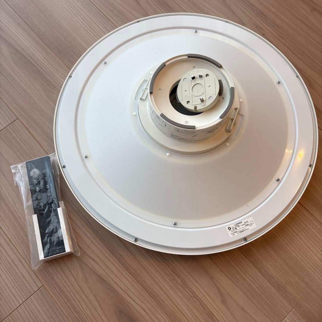 ダイコー LEDシーリングライト 大光電気 DAIKO