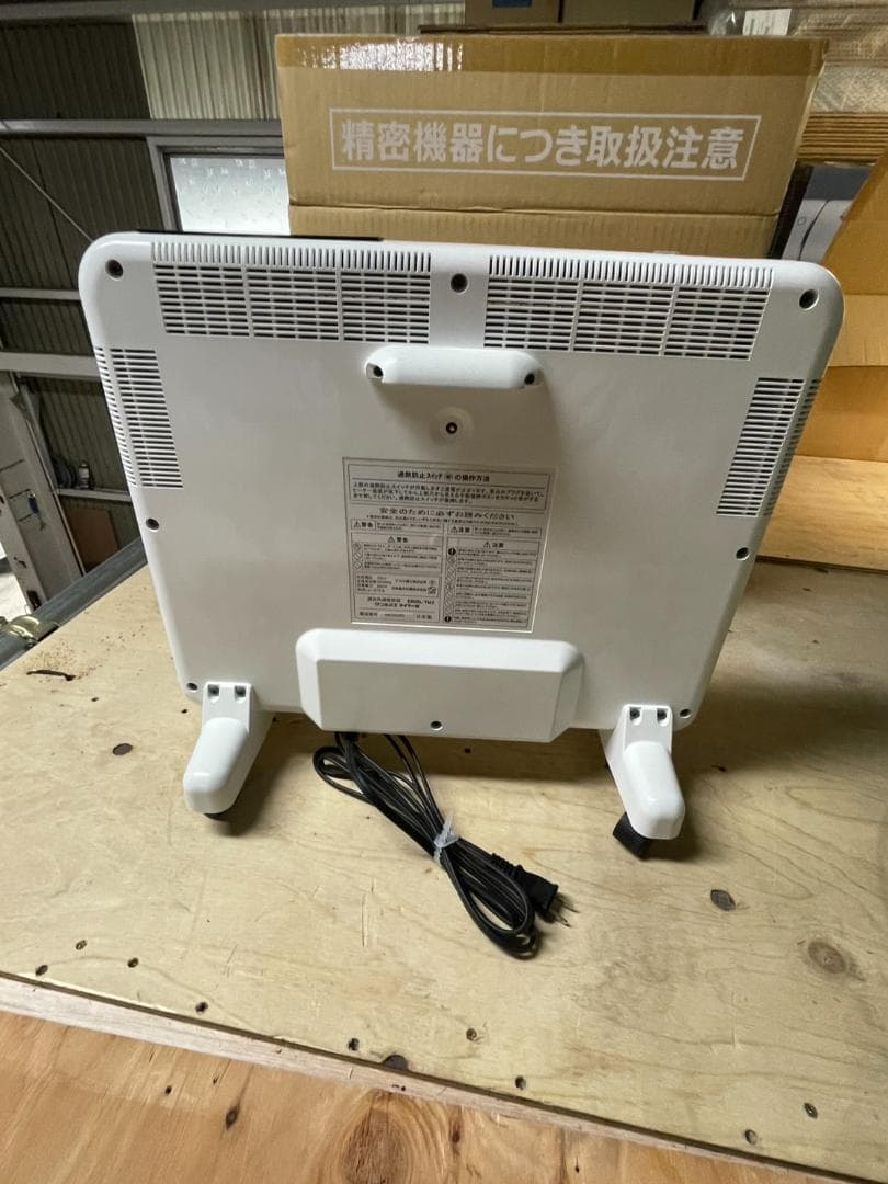 【美品】サンルミエ E800L-TM2 遠赤外線暖房器 タイマー付