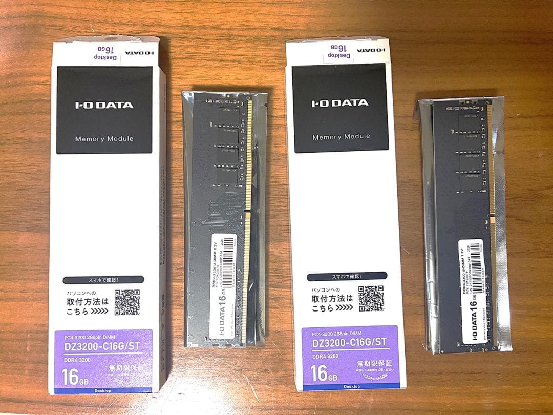 PCメモリ 未使用品 DIMM 32BG アイオーデータ 16G x 2枚