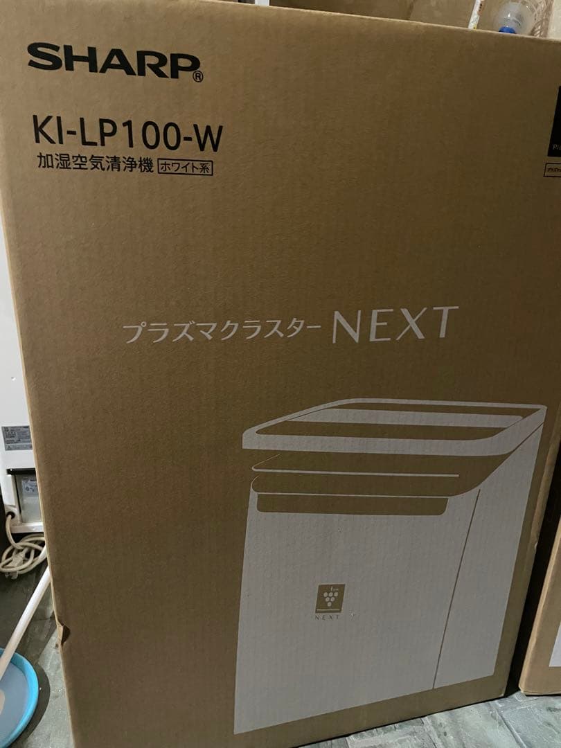 SHARP KI-LP100-W 空気清浄機