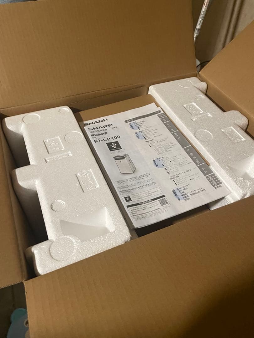 SHARP KI-LP100-W 空気清浄機