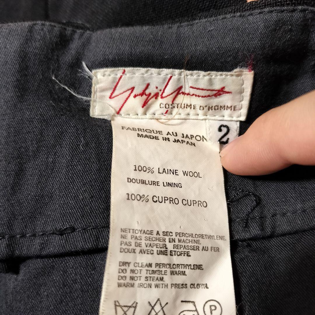 ヨウジヤマモトプールオム スラックス タックパンツ ウールギャバ 黒