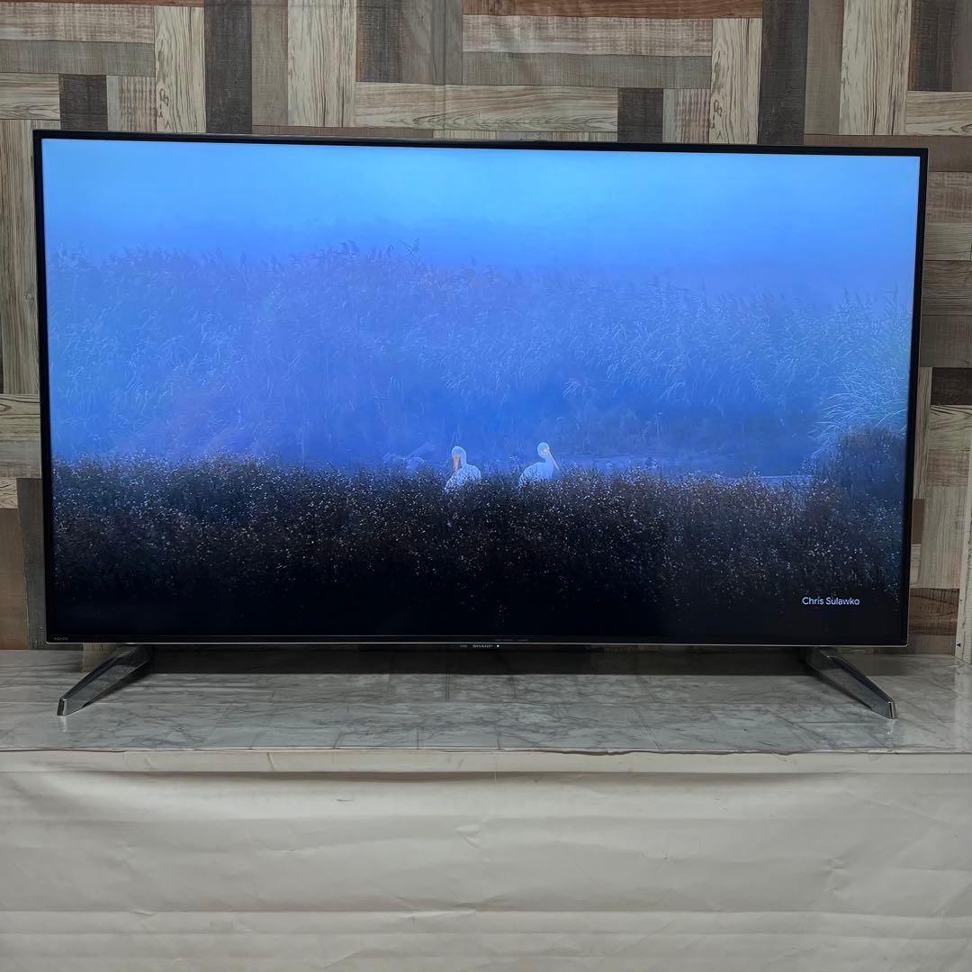 即日受渡❣️全国送料込シャープ60型4K液晶テレビ高精細大画面外付けHDD録画可能