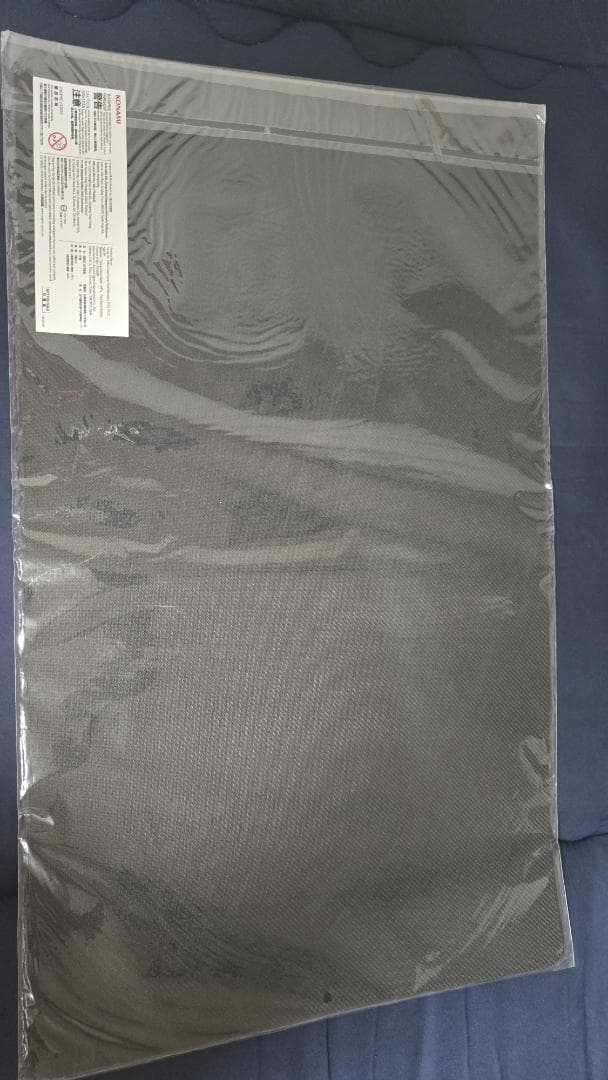 ビッグウェルカムラビュリンス プレイマット 遊戯王 公式品 アジア