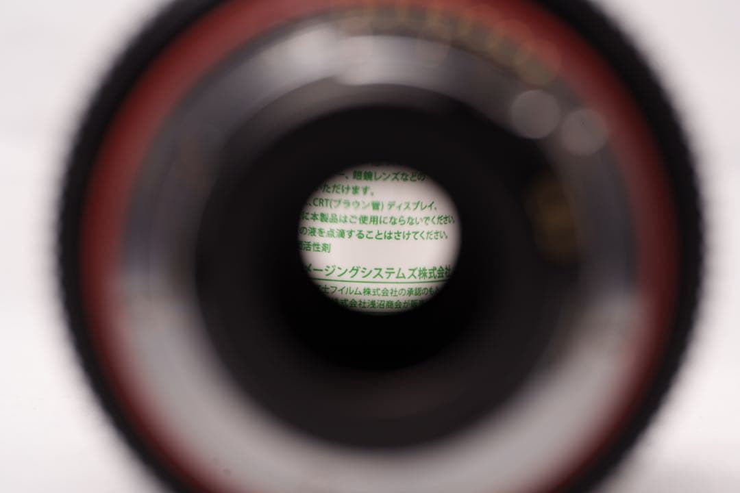 その他 caadPENTAX HD DA 55-300mm