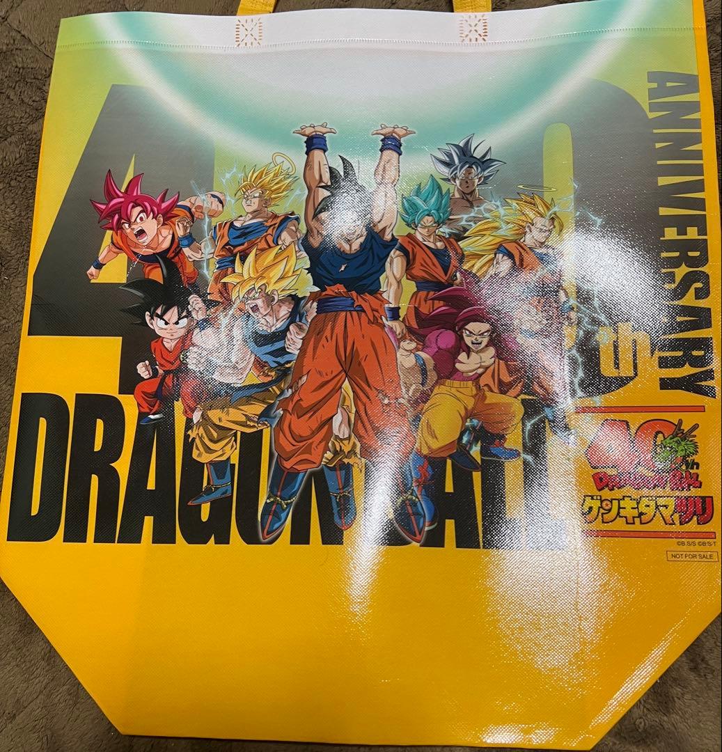 【4点セット】ドラゴンボール　ゲンキダマツリ　入場者特典
