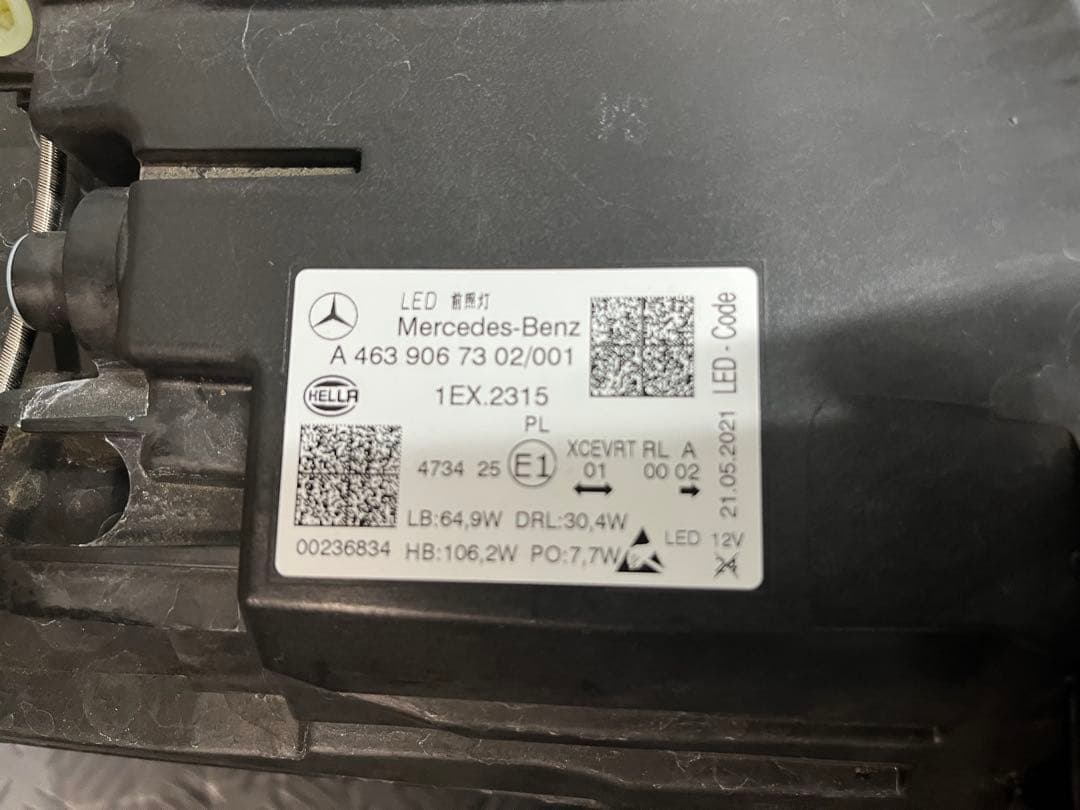 w463a ナイトパッケージ　ヘッドライト　純正品