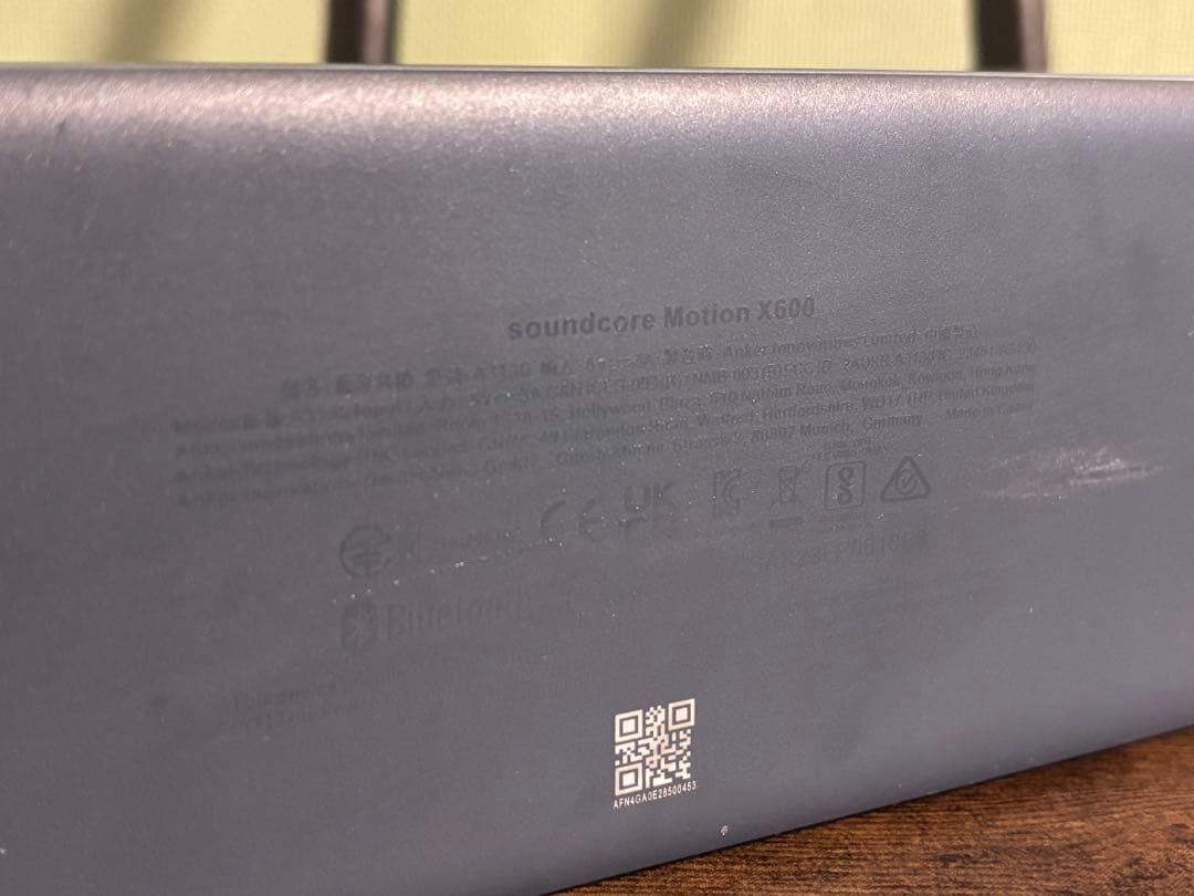 soundcore motion x600 箱無し