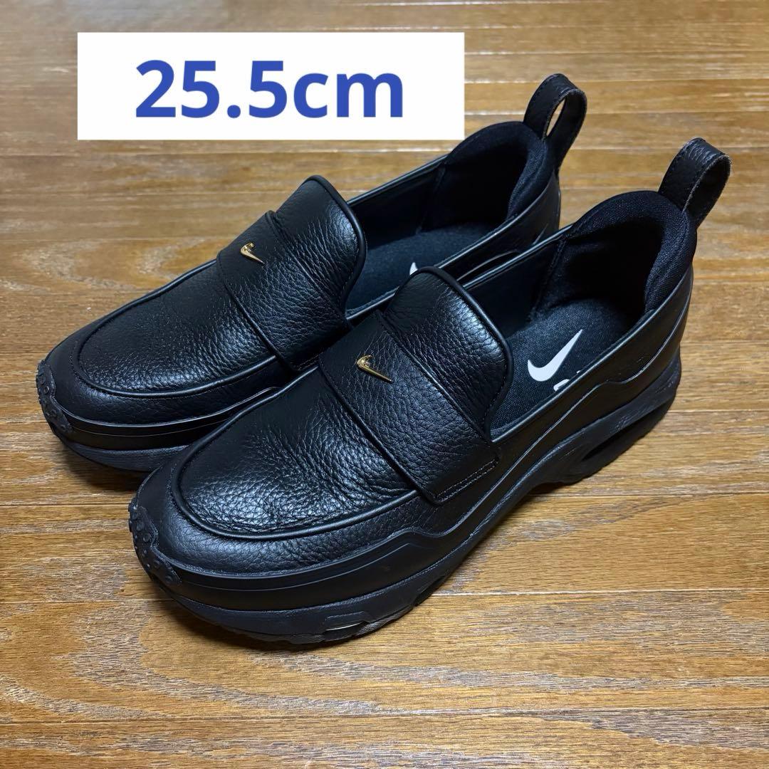NIKE エアマックス フェノメナ 25.5cm