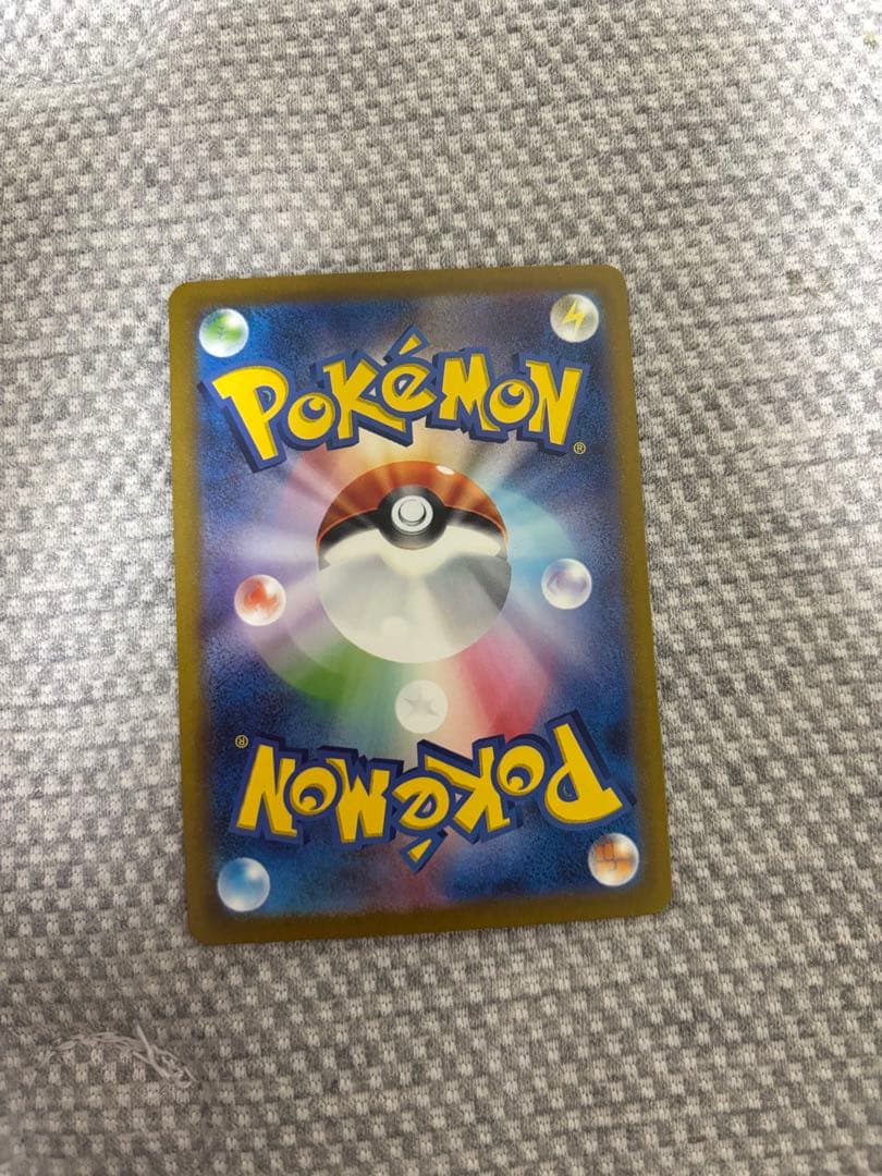 フシギバナex SAR SV2a ポケモンカード151200/165/PSA10