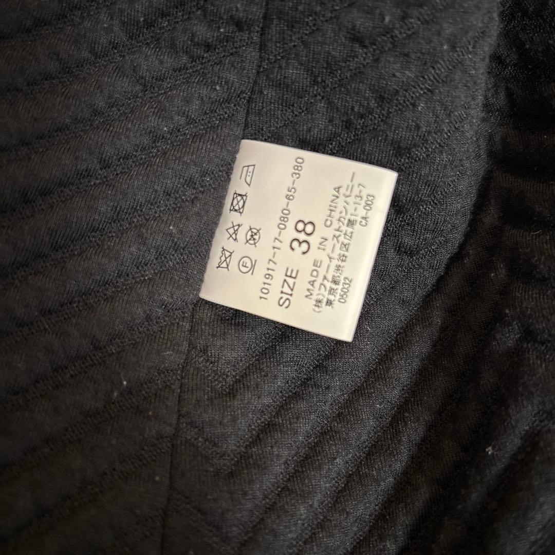 アナイ　モッズコート　38 ライナー付