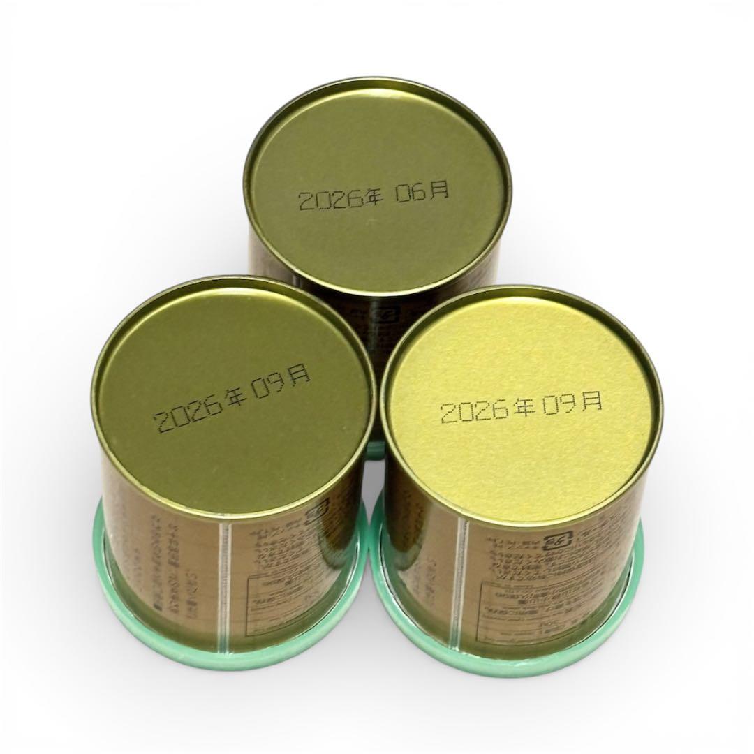 小倉山 30g 3缶セット 抹茶 山政小山園 賞味期限:2026年6月/9月