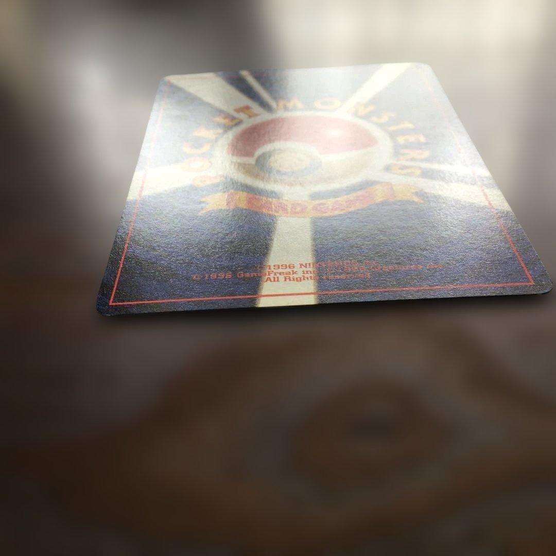 ポケモンカード　旧裏　ピカチュウ