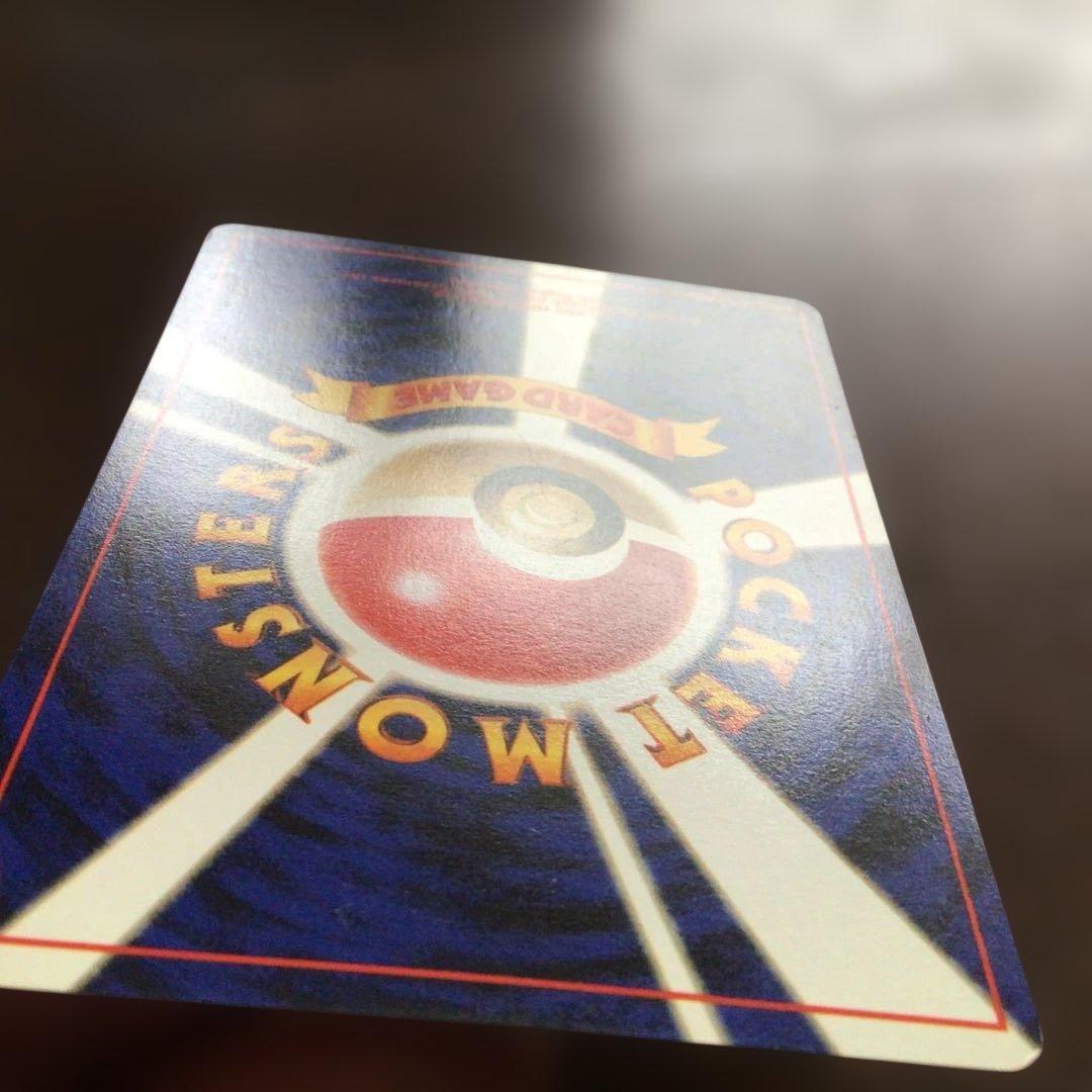 ポケモンカード　旧裏　ピカチュウ