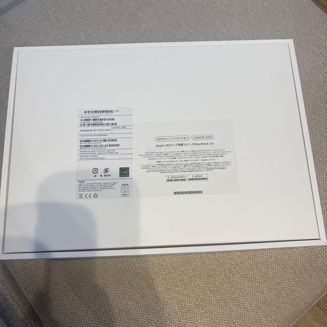 【14時までの購入で本日発送！】MacBook Air 2024 13㌅ M2