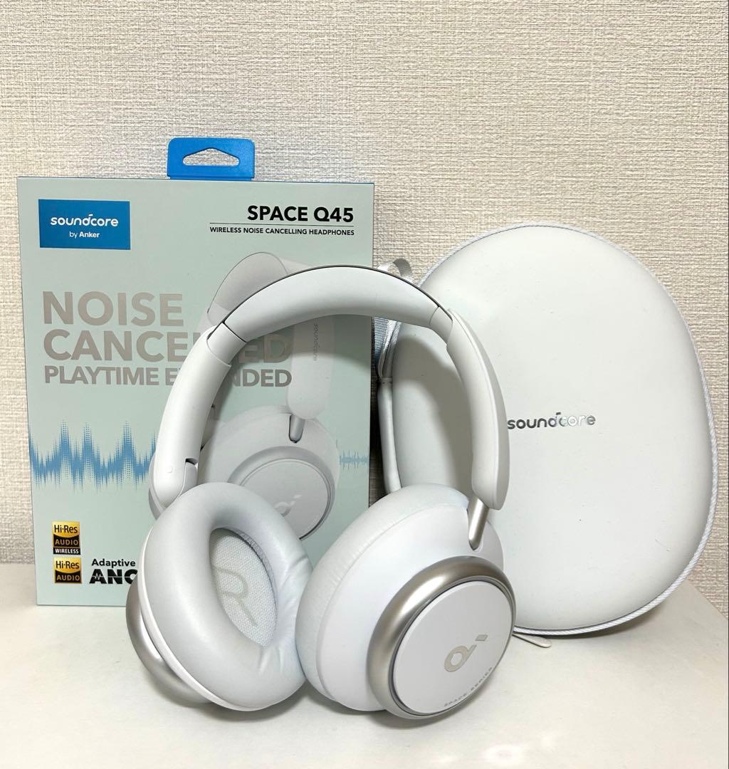 【極美品】Anker Soundcore Space Q45（ホワイト)