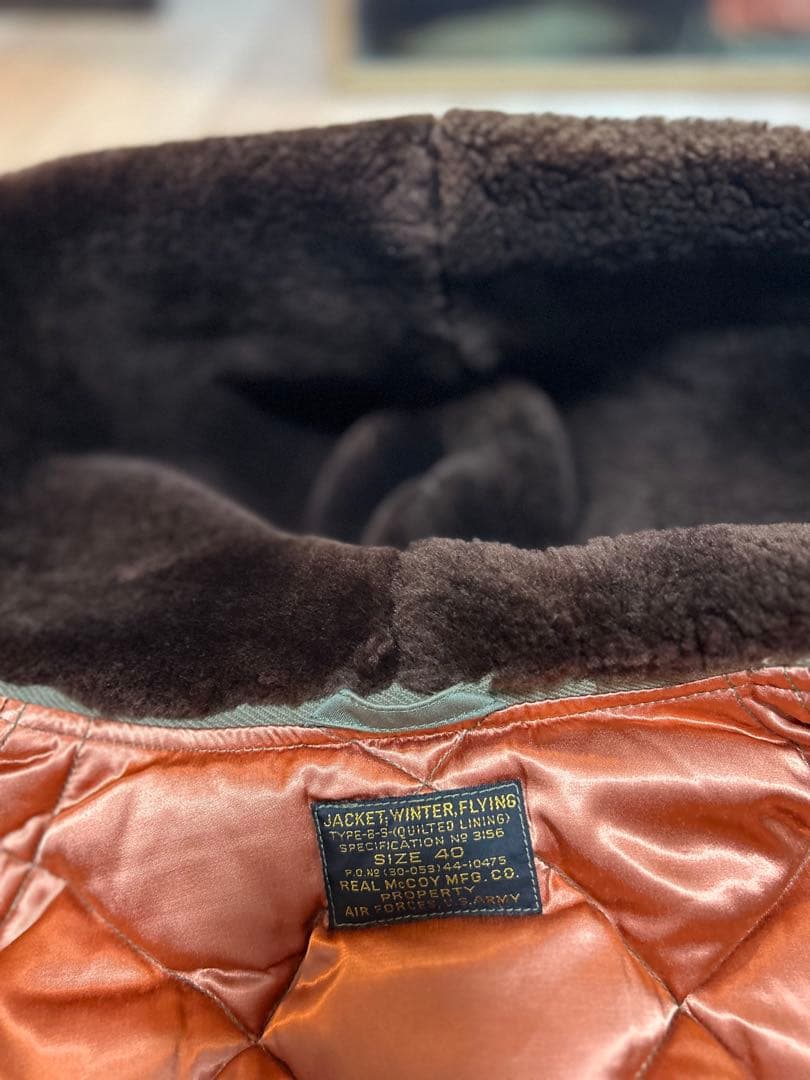 こ*ゃ様 現行¥396000 リアルマッコイズ　B-9 ダウン　フライトジャケッ