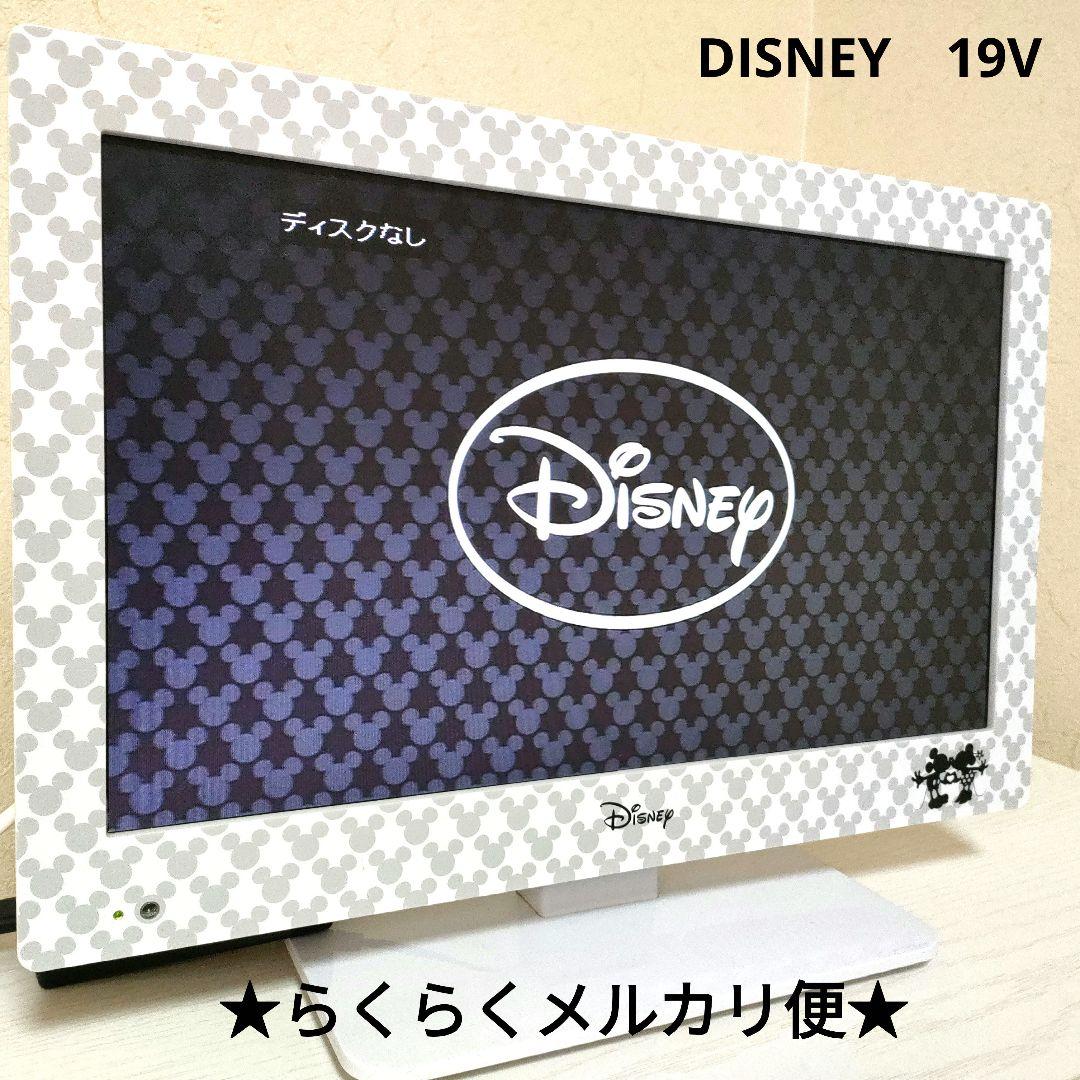 DISNEY[2019年製品]DY-TV190MM-WH
