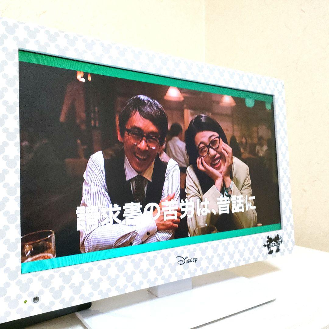 DISNEY[2019年製品]DY-TV190MM-WH