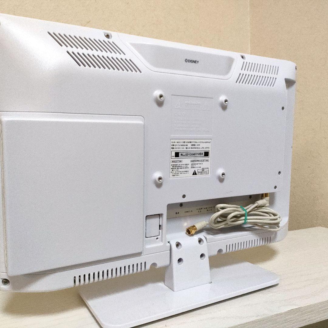 DISNEY[2019年製品]DY-TV190MM-WH
